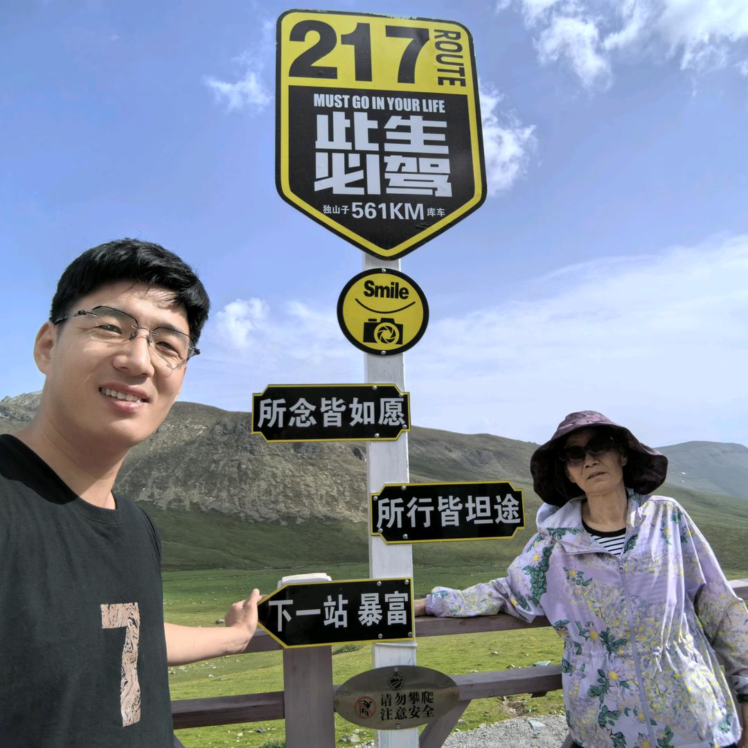 圈圈