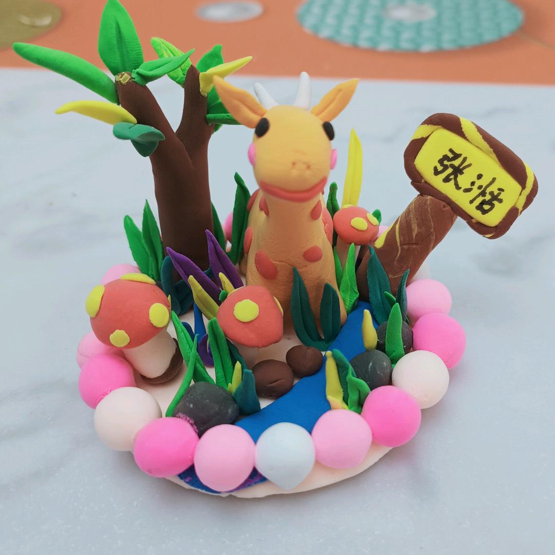 小小梅