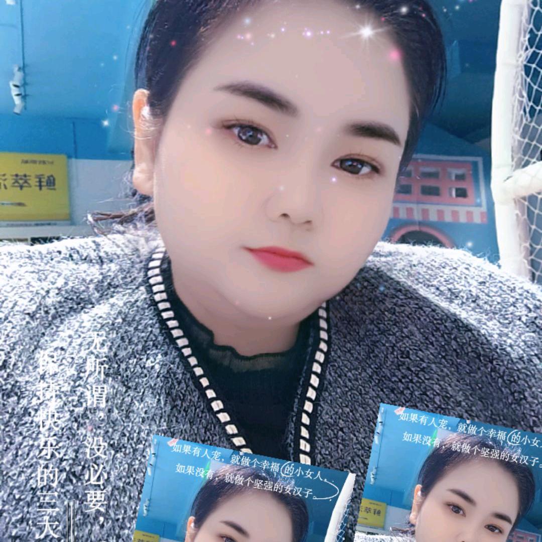 晨曦雨露母婴生活用品