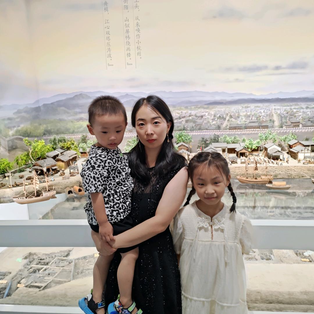 柚子妈