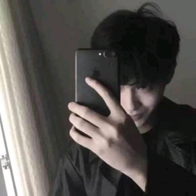 以德伏人