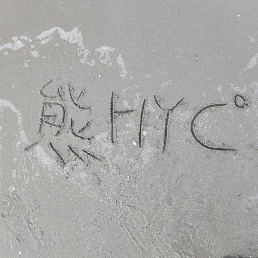 _   ㅤㅤ    熊HY℃