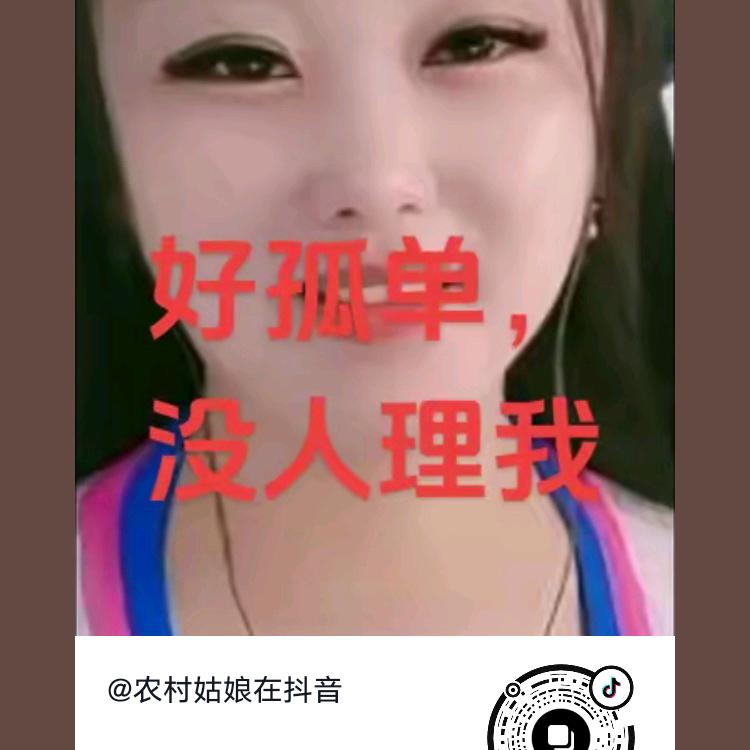 王三殿