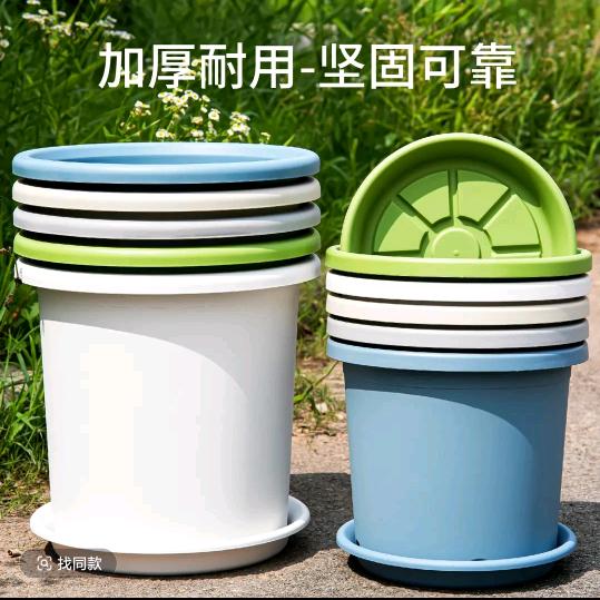 花盆优品馆