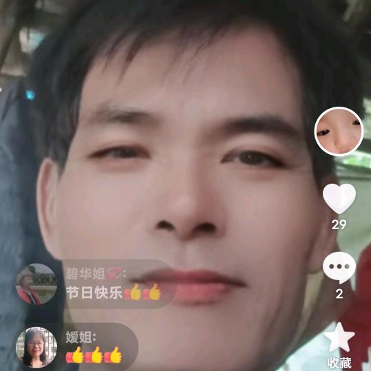 梦如人生