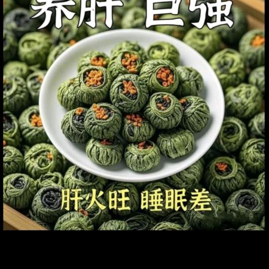 晴空海澜
