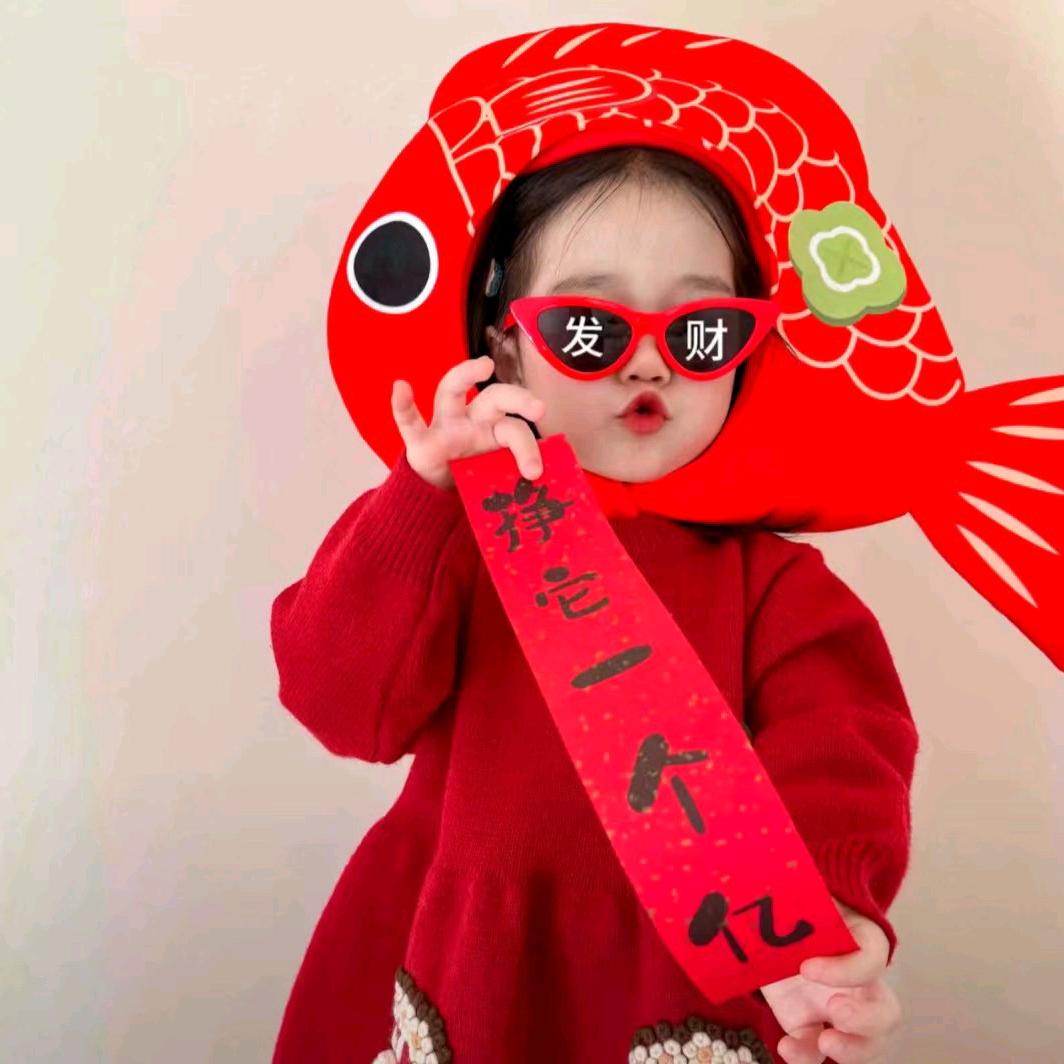 财神爷的❤️尖尖