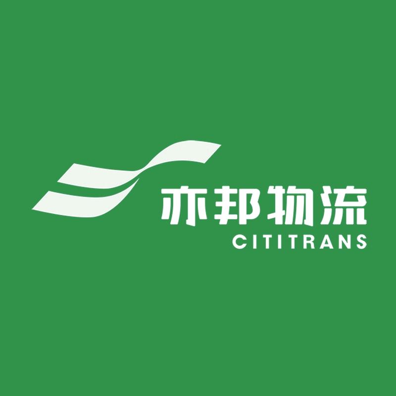亦邦物流
