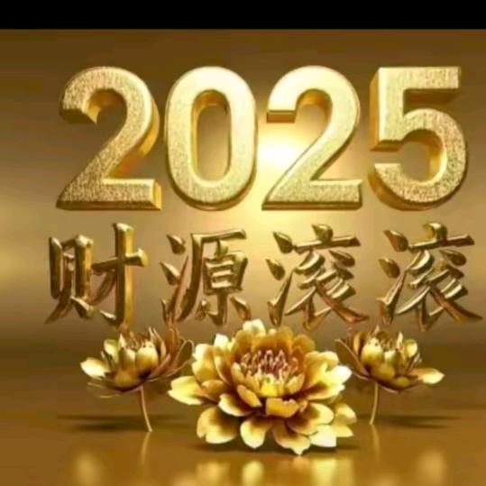 凡凡