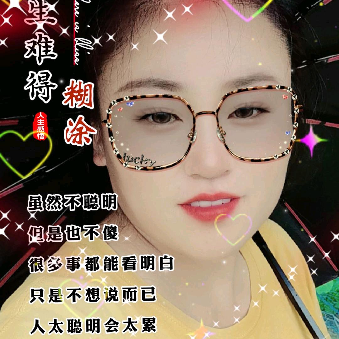 糖果