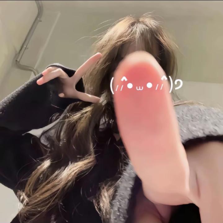 琪梦＾头像