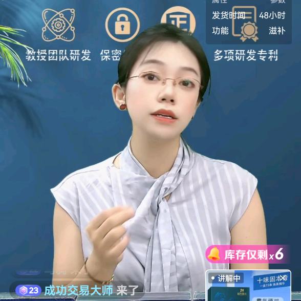 做自己想做的事