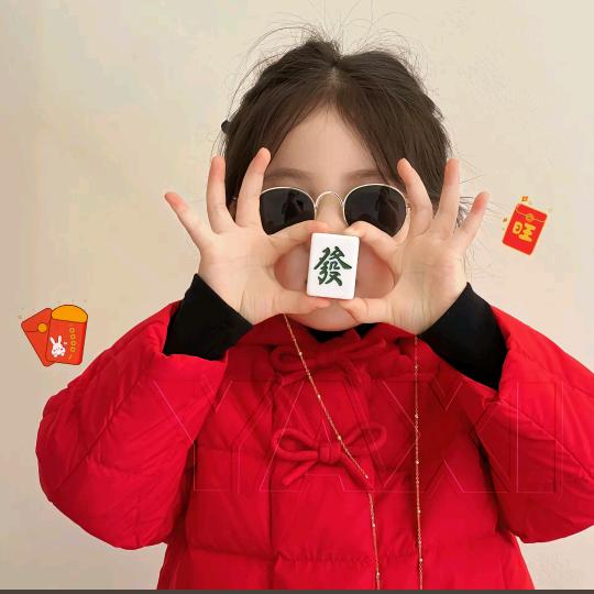 ²⁰²⁵皆如我愿