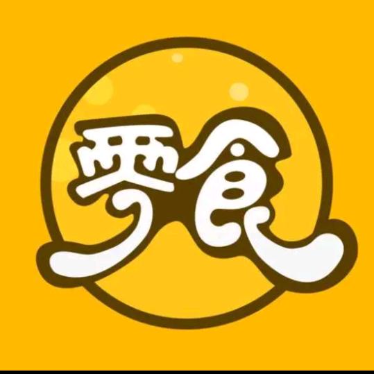 好吃零食