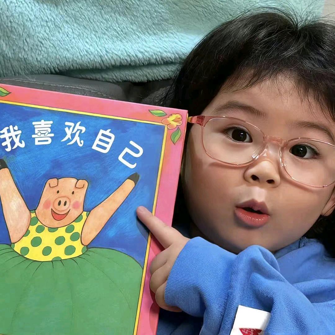 高处不胜韩女士🌈