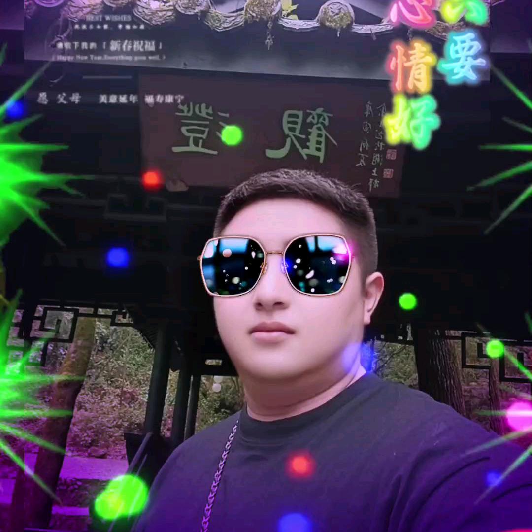 ＜∫金∫碧∫辉∫黄∫>