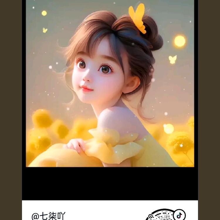 爱美佳橱窗