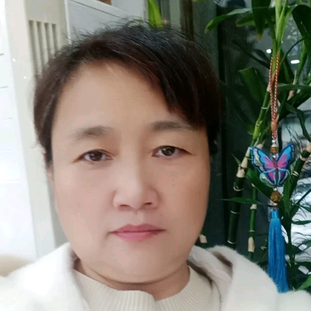 梦想成真