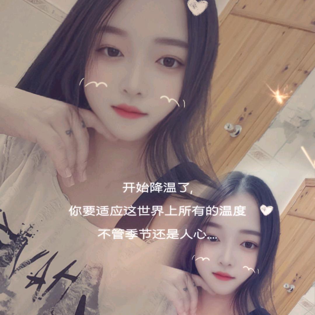 এ᭄小♡羽ོ宝ོ♡ꦿ࿐🍀