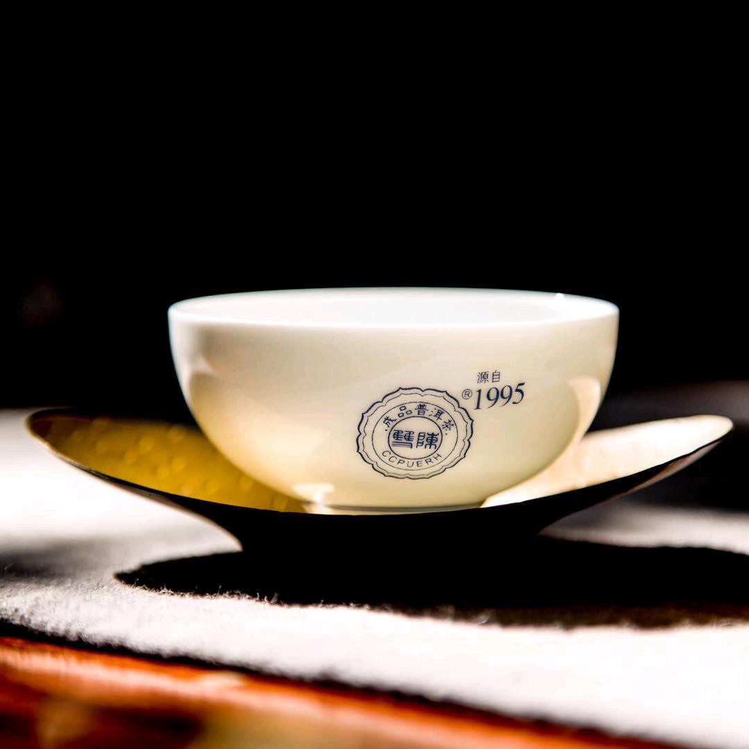 双陈普洱～真真