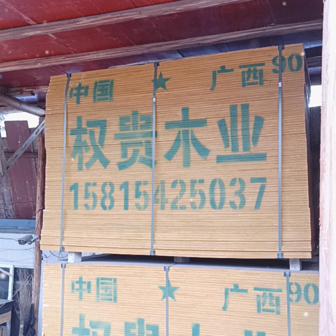 李大姐，权贵木业，厂家批发，零售。