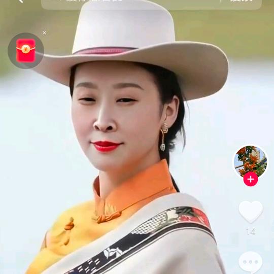晓东百货