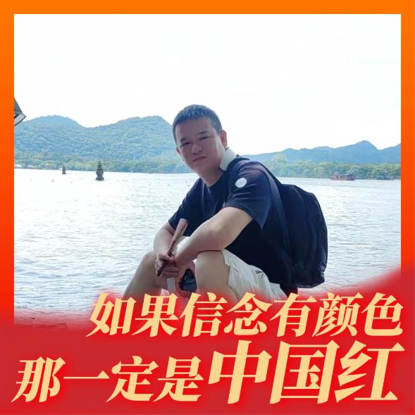 开荒保洁煜先生