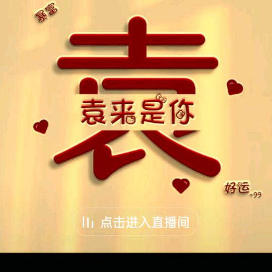 ᰔᩚ吃饱睡不饱ʕ•̫͡•ʔ