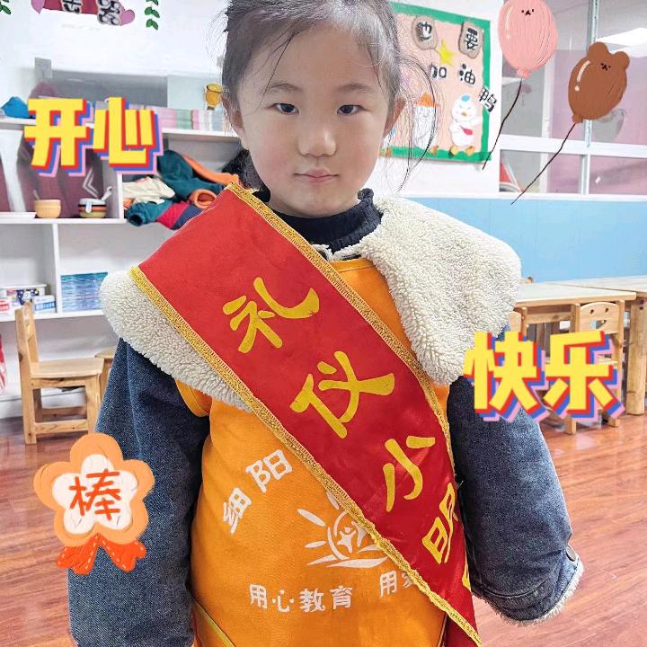 过滤网布