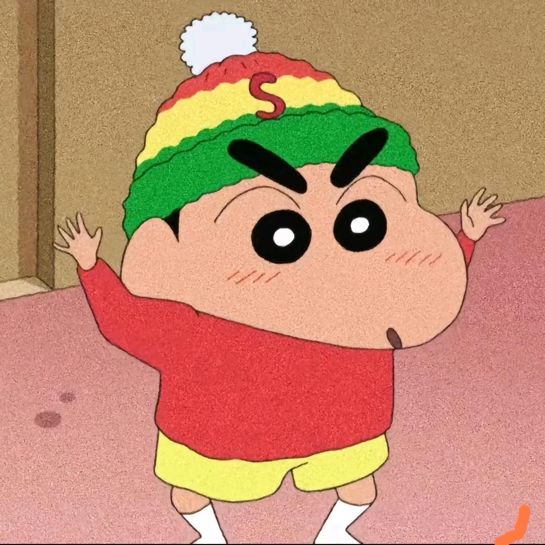 小新没烦恼