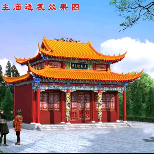 快乐随心