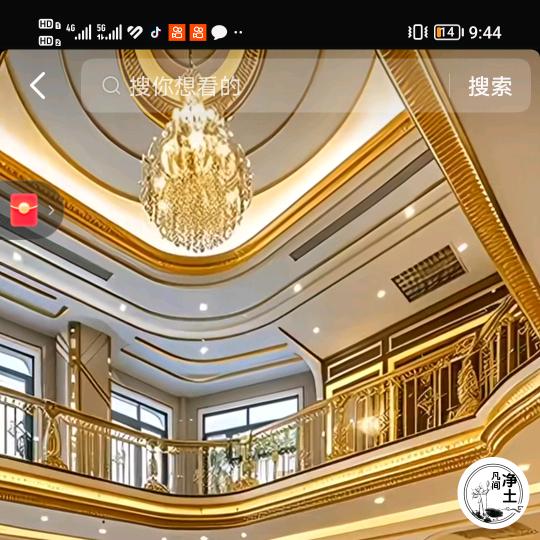 玉树、德格、博艺藏式（家具）（装饰）设计