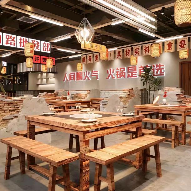 雁塔小二火锅店