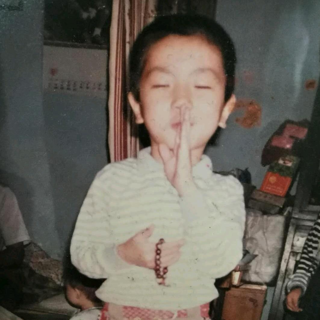 哟、哟、切克闹