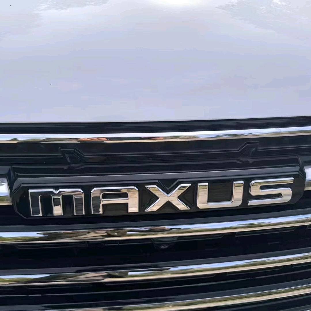 最大气的maxus