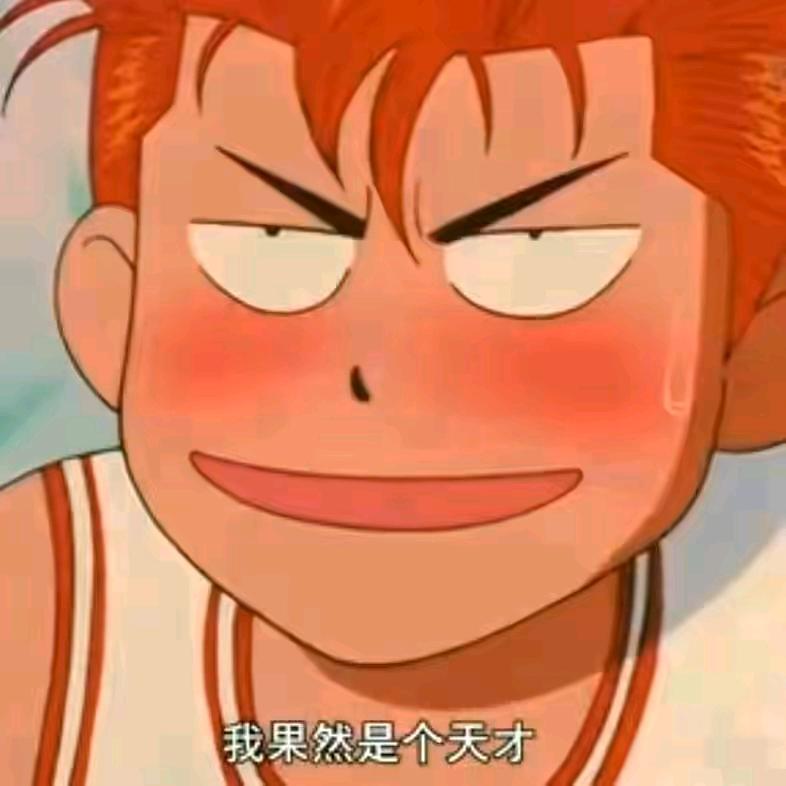 达亿瓦拒签钓手