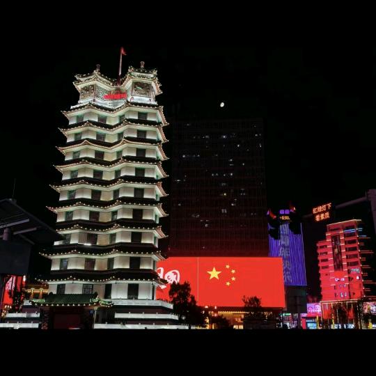 ℒℴѵℯ一张🍒葱油饼ꦿ࿐