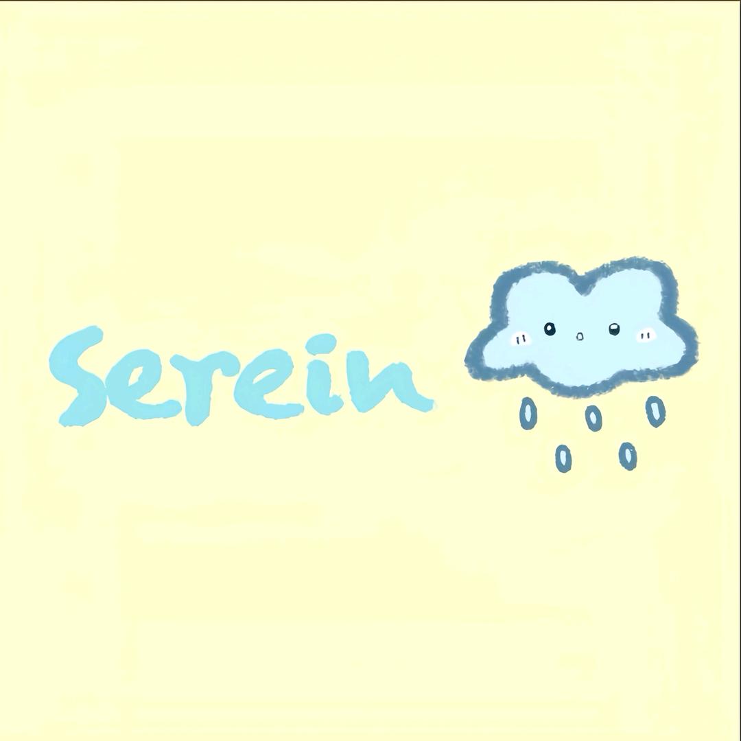 Serein晴空雨融合料理