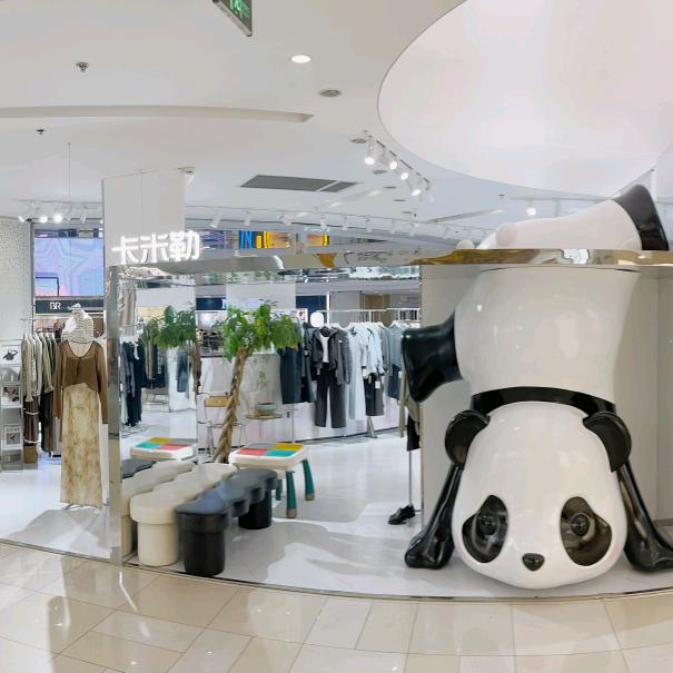 中钰二楼 卡米勒女装