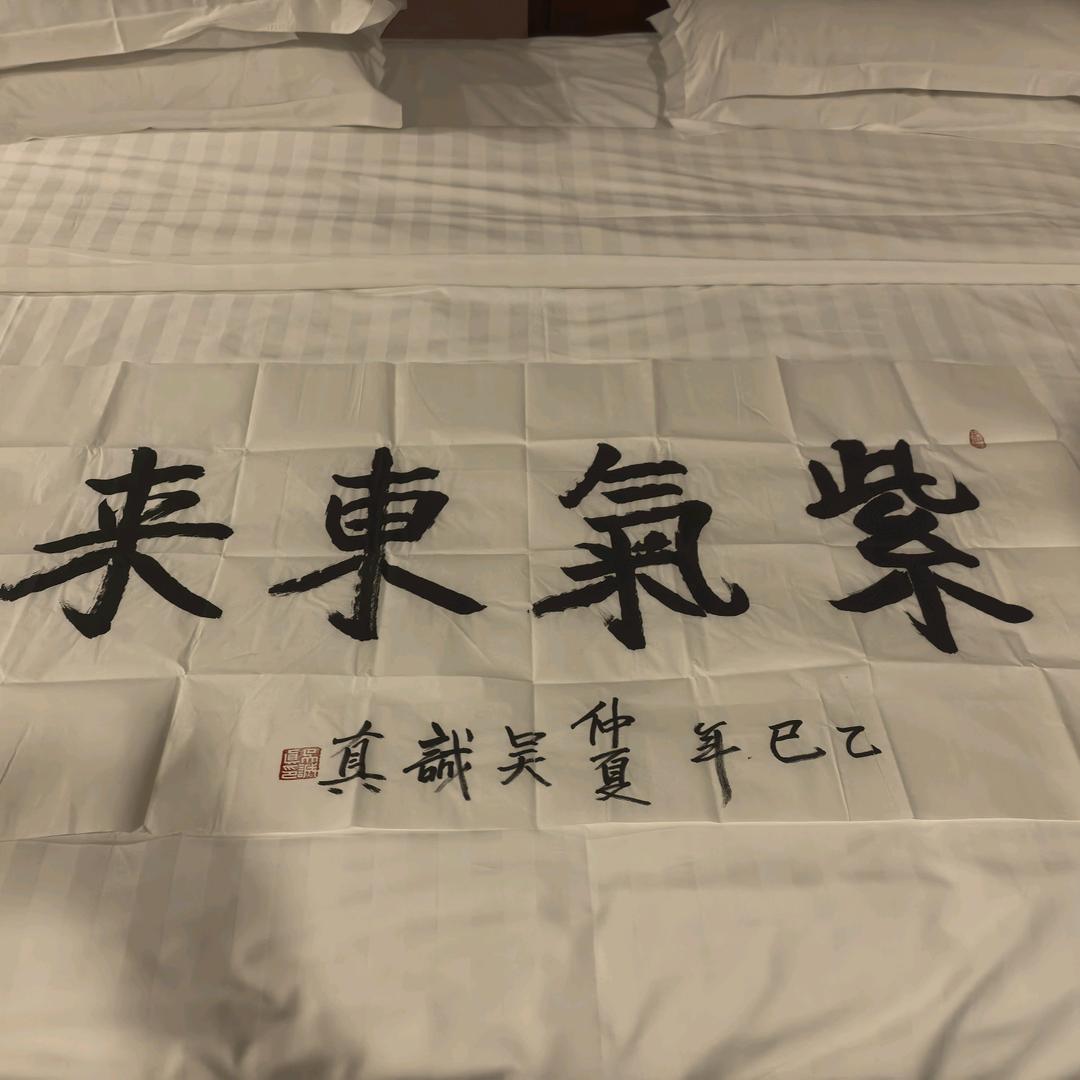 刘旭辉