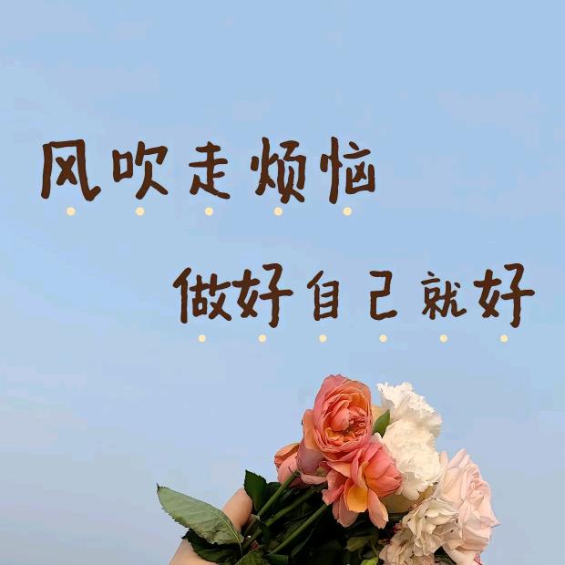 谢姐姐