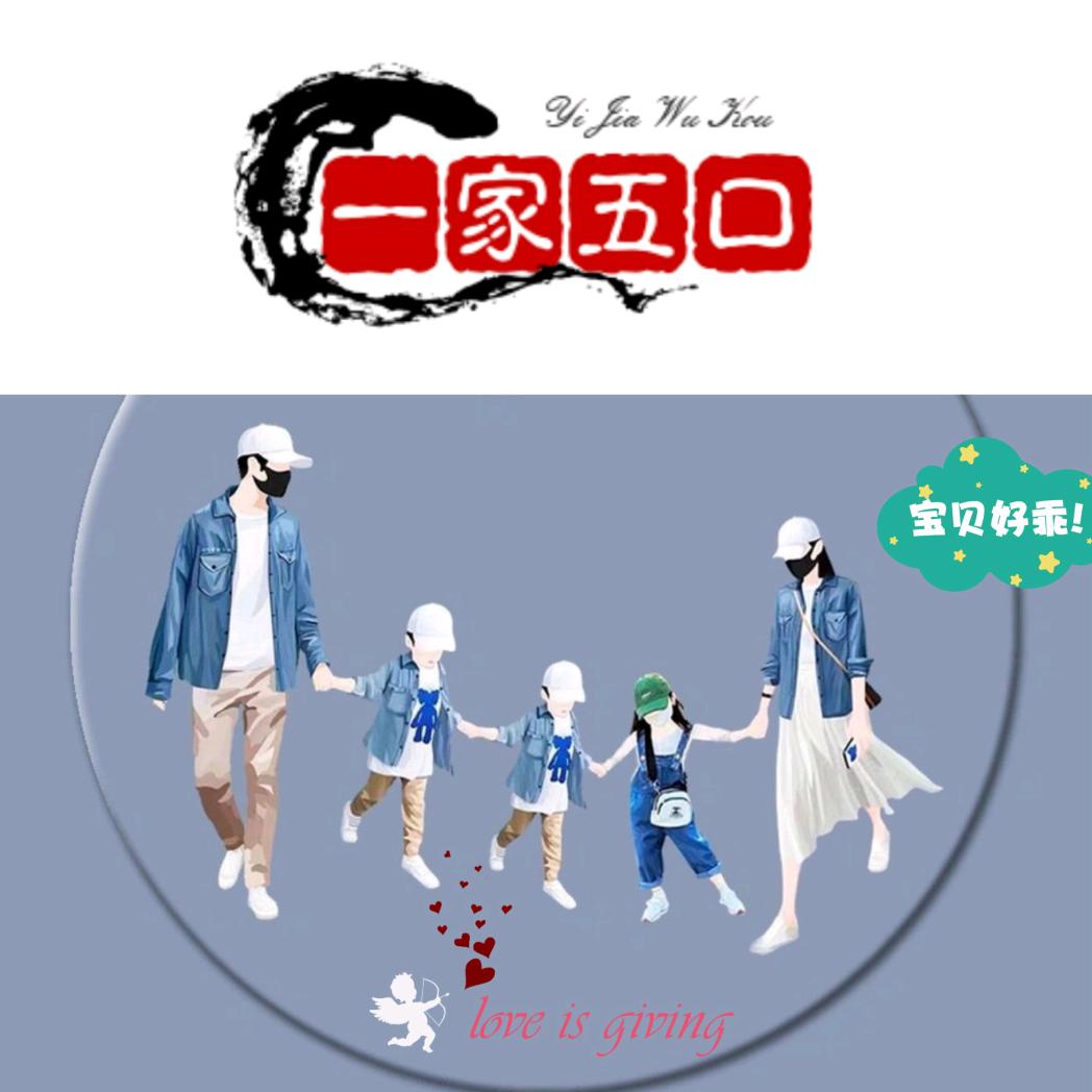 💋小可爱💋