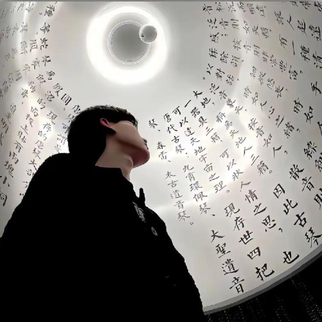 忧.头像