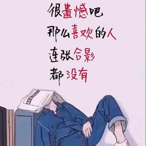 ꧁秦空♥万李꧂