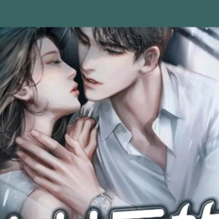 美妞134