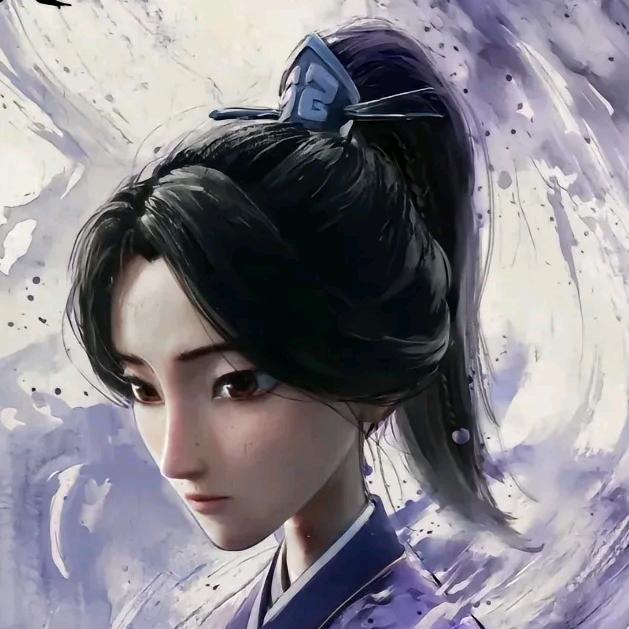 无悔
