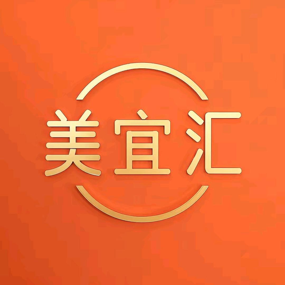 美宜汇便利店（租车）