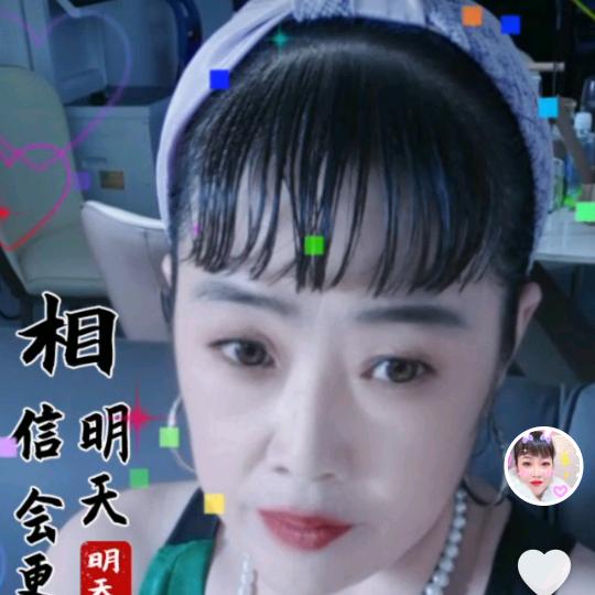 单身抗癌小白鼠
