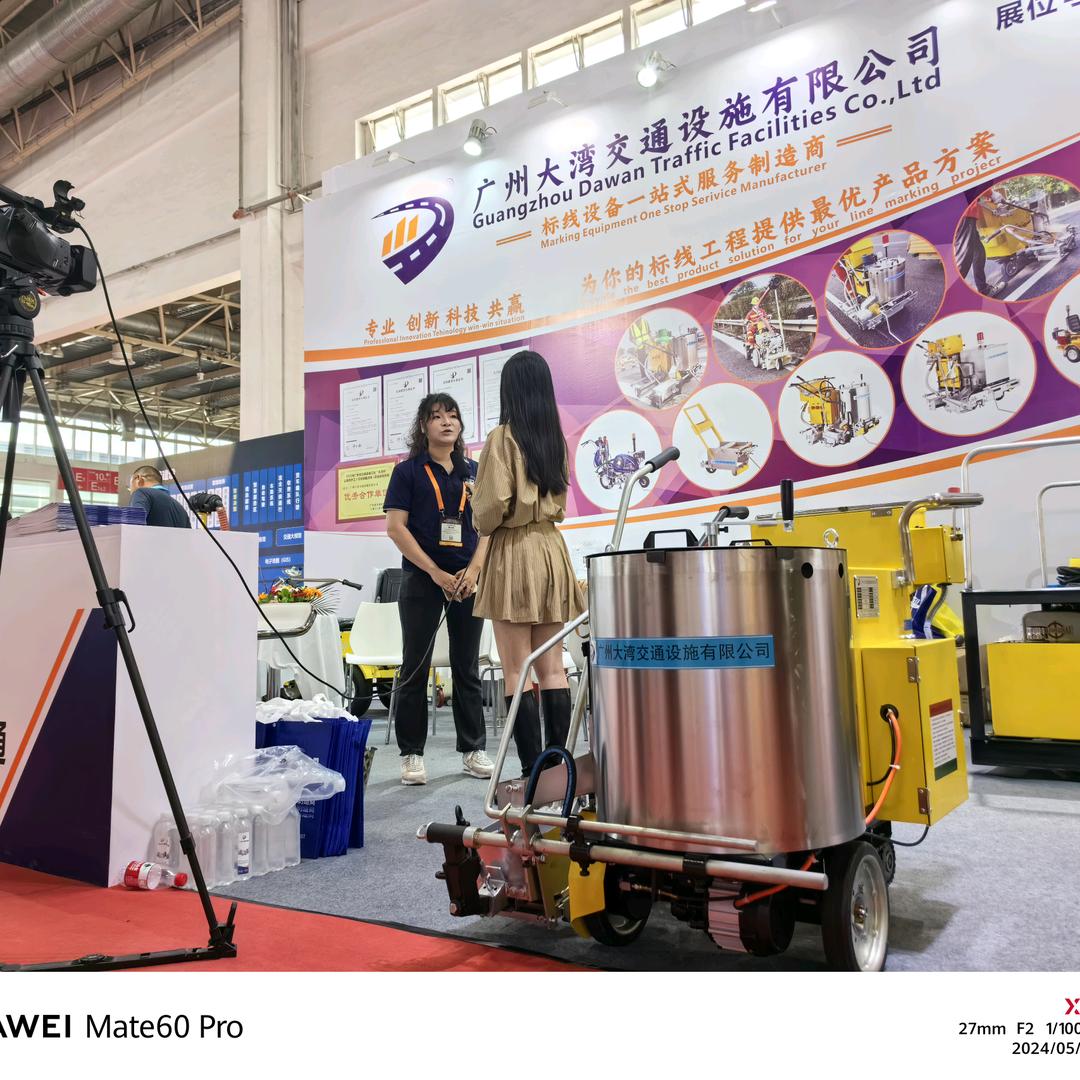 热熔划线机热熔釜除线机震荡机源头工厂