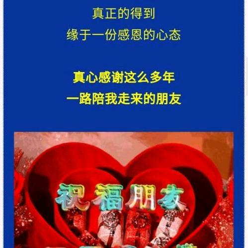 英文名Jay me